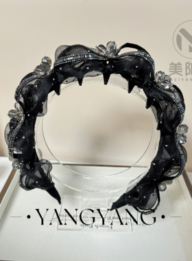 韩版网纱水晶高级感发箍女高颅顶氛围感压发发卡百搭优雅宽边发箍