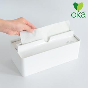 日式 日本oka 简约厨房客厅化妆室卫生纸商用纸巾盒防水酒店卫生纸