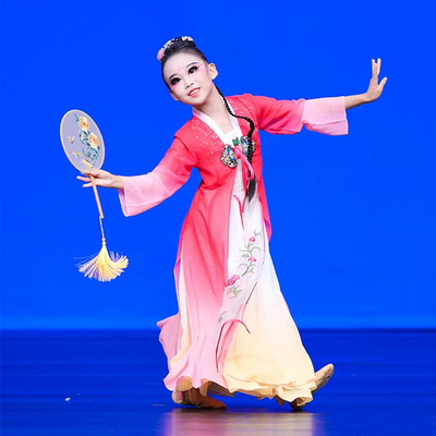 古典舞湘云飞舞蹈服装儿童艺考大摆裙桃李杯戏曲俏同款剧目演出服