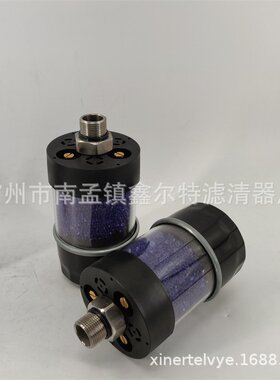 DAB-90-90吸湿空气滤芯 工程机械配件 滤清器生产厂家