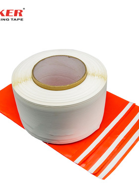 厂家直销 封碱胶破坏胶带 澳佳胶带 Oker Permanent Sealing Tape