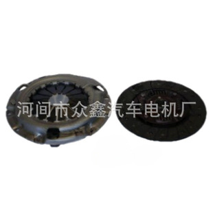 离合器压盘，离合器片  K011-16-410  ，1365314，4611848