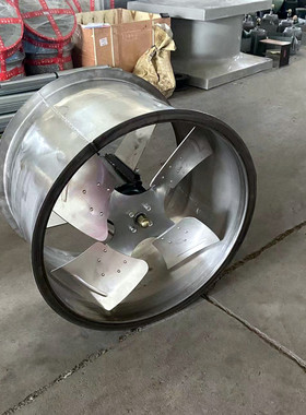 管道式不锈钢轴流风机FT40-11-5.6A  12812m3/h 237pa 1.1kw