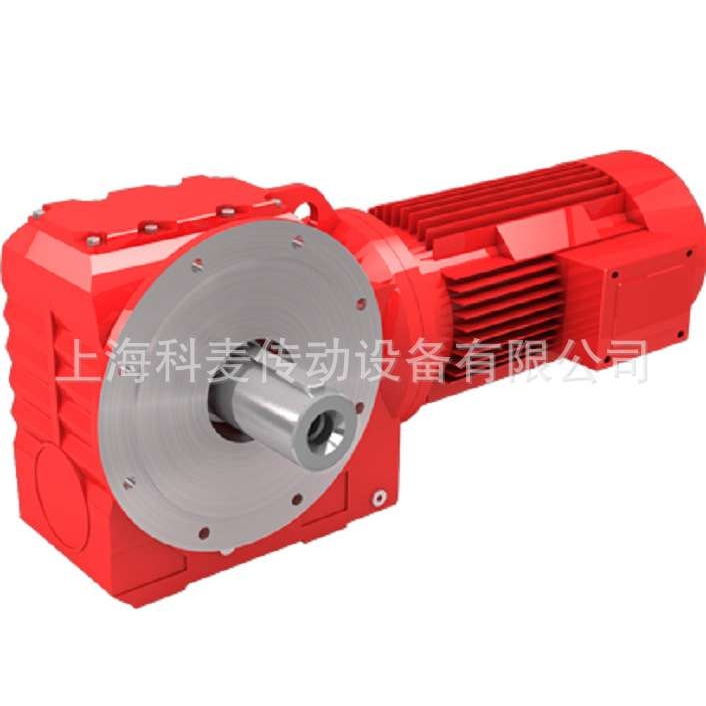 Helical in-line gearmotors ITH112-U-IEC-B5-B3斜齿轮减速机