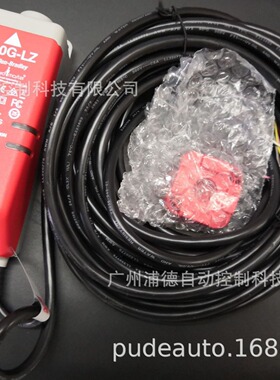 TLS-Z GD2 保护锁开关440G-T21BGPT-4B