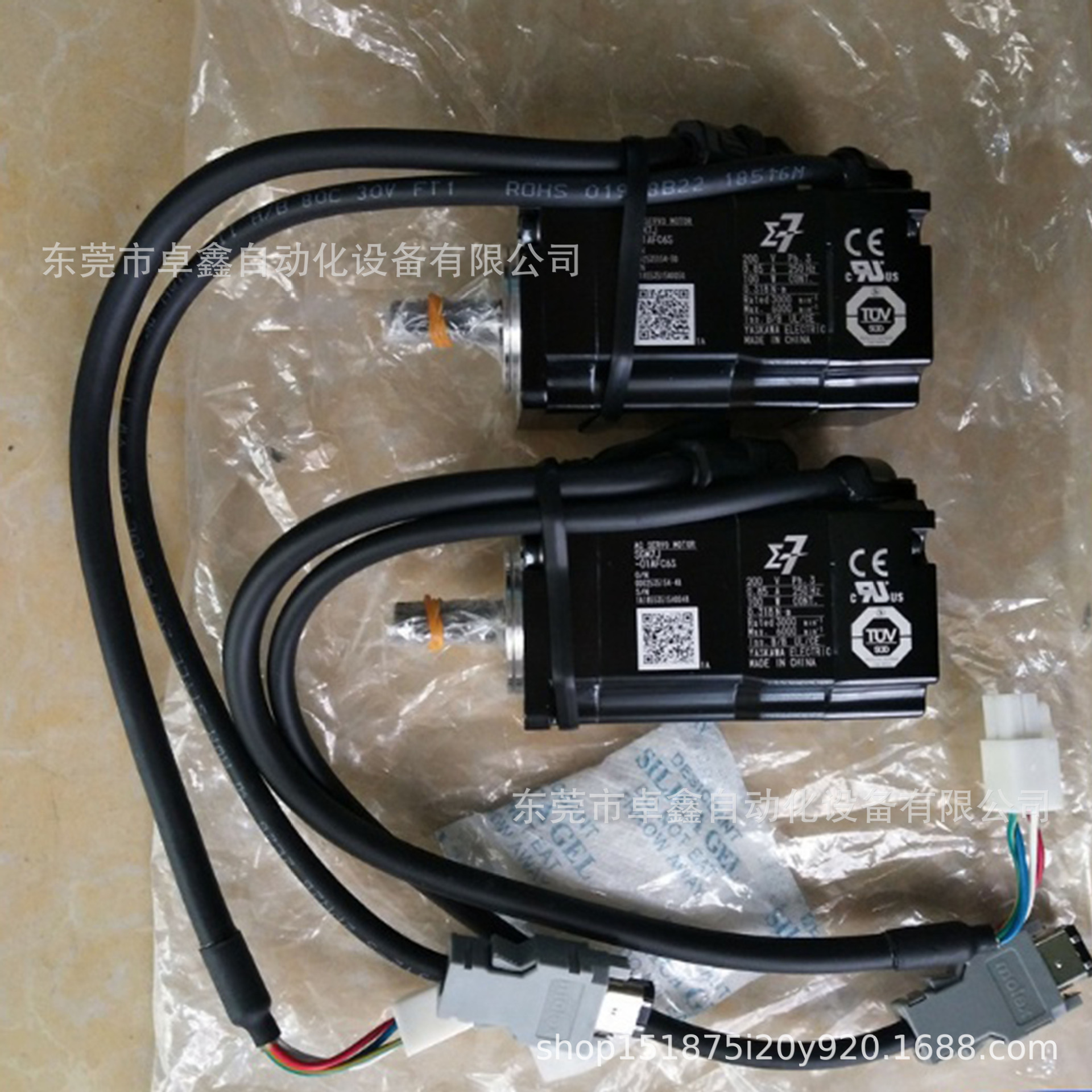 安川 SGM7J-01AFC6S SGM7J-02AFC6S SGM7J-04AFC6S SGM7J-08AFC6S