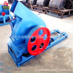 园林树干树枝竹子边角料削片机打片机木屑粉碎机削片机木材切片机