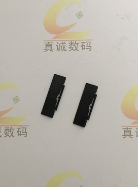 爱普升7880c/7800/7450/9880c/9450/9800光栅条卡扣耐用打印机