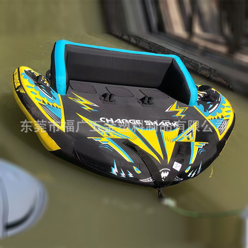 源头厂家直供现货水上沙发拖拉运动运动用品滑水器拖拉圈批发