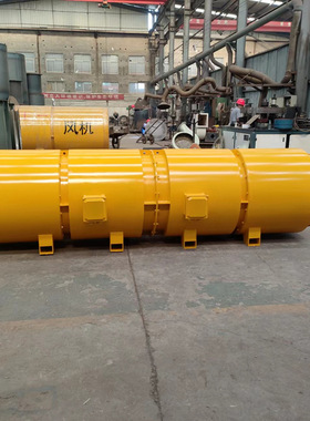 施工隧道通风机SDF-12.5#110kw对旋式轴流风机