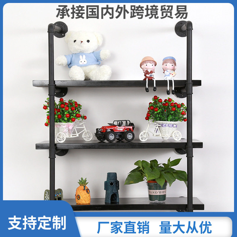 墙上置物架工业管道壁挂置物架家用厨房实木收纳架客厅铁艺书架
