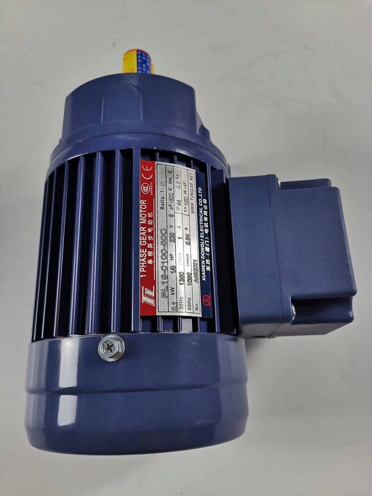 台湾东力电机PL18-0100-50C单相卧式0.1KW减速电动机厦门东历马达