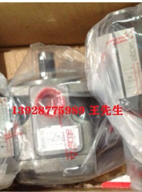 系统安装ATOS叠加阀无需配管KZGO-A-031/210