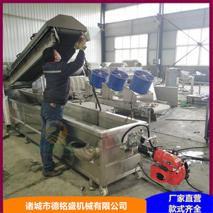 香蕉片麻油大馓子油炸机 隧道式气缸提升的馓子油炸流水线