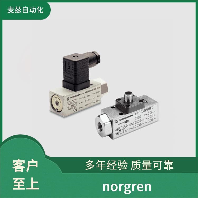 norgren 诺冠 比例阀 ZZ-REG 紧凑型气缸
