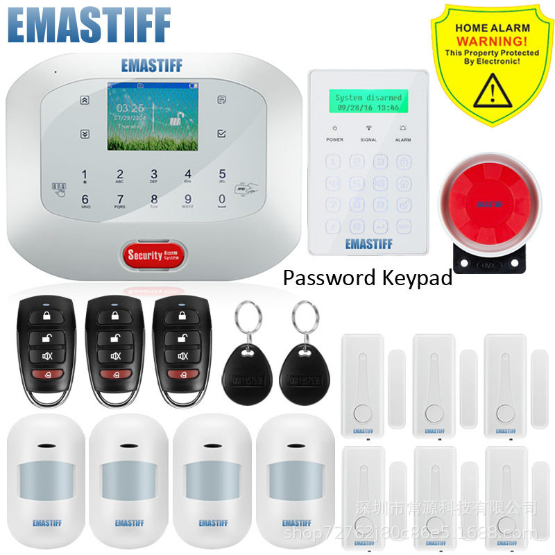 红外线报警器家用店铺防盗器卷闸门双网手机卡gsm无线防盗报警器