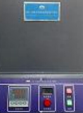 型号:HFD-480库号：M405338  煤的铝甑试验低温干馏炉