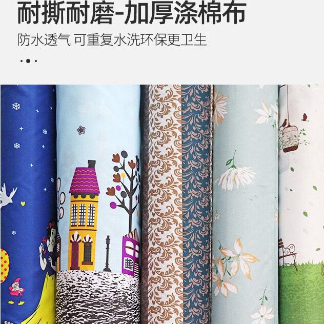 W7衣柜布套外罩简易防尘布艺衣柜防尘罩全包替换衣橱加厚涤棉布全