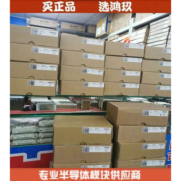 供   SKKH570/16E SKKH570/18E 可控硅模块
