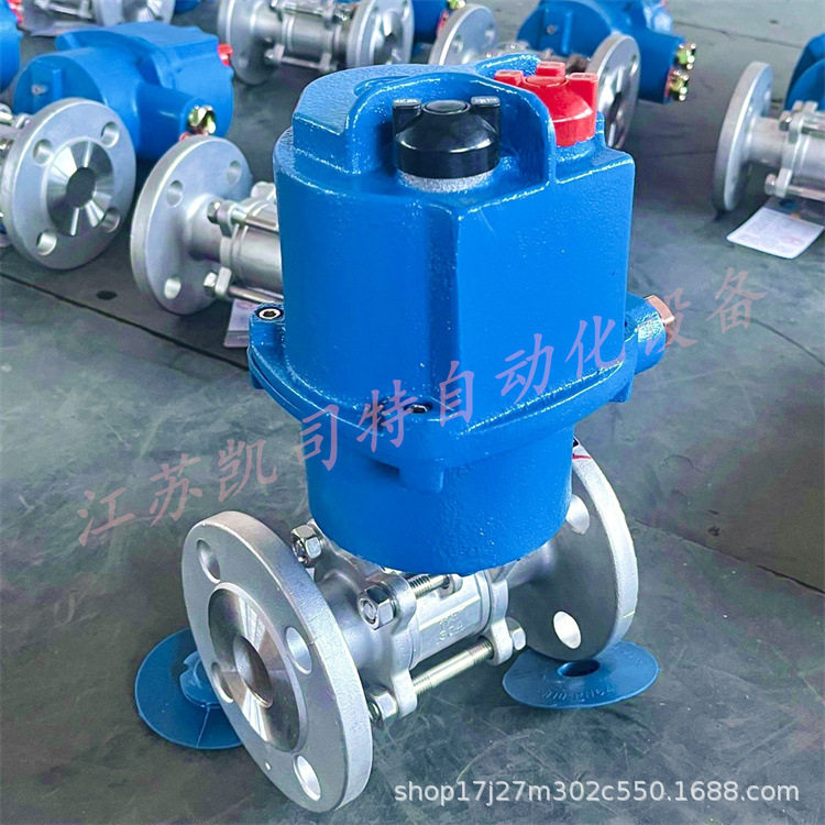矿用隔爆型电动球阀MKGQII-40C/P-DN125智能一体式阀门装置AC127V