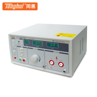 同惠交直流耐压仪TL5510A/TL5520B/TL5605A/TL5502A/TL5502B