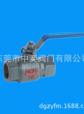 铸铁高温球阀 内螺纹Q11M-16丝扣高温球阀DN32-40-50PN16