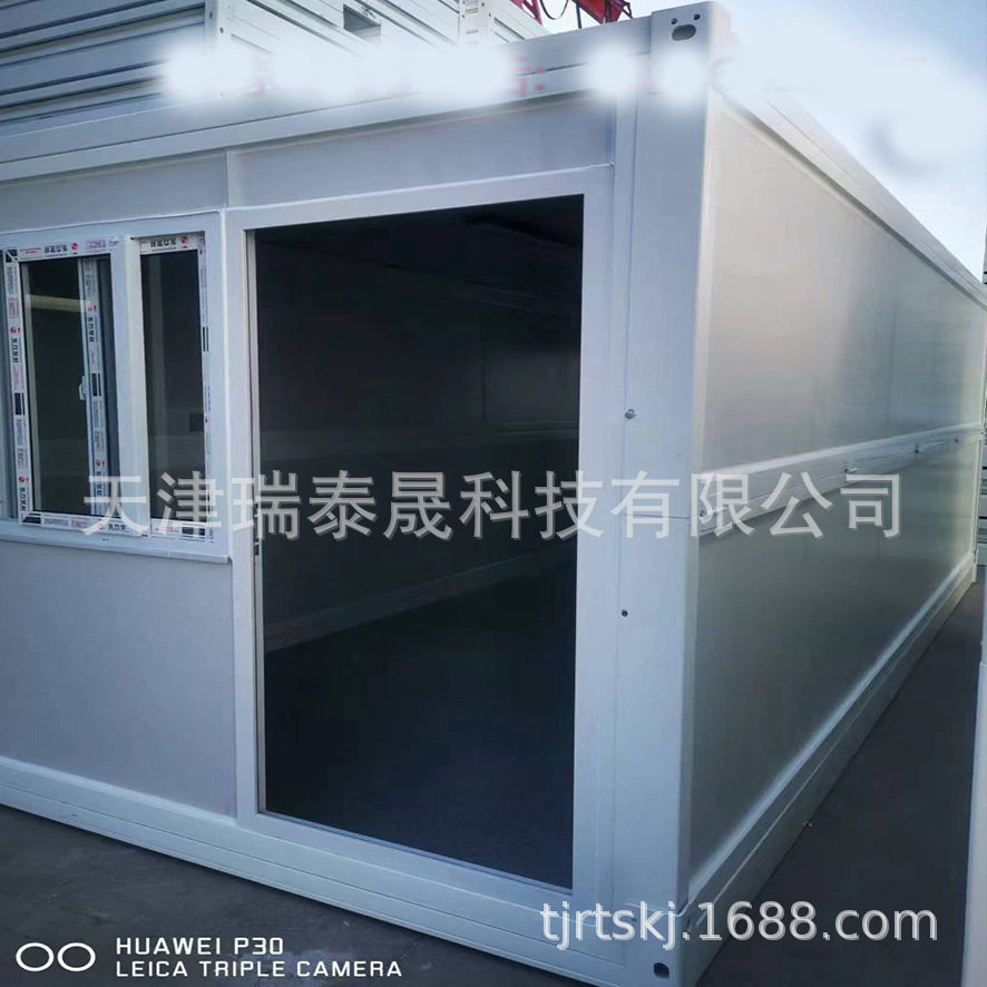折叠移动集装箱活动房方舱隔离