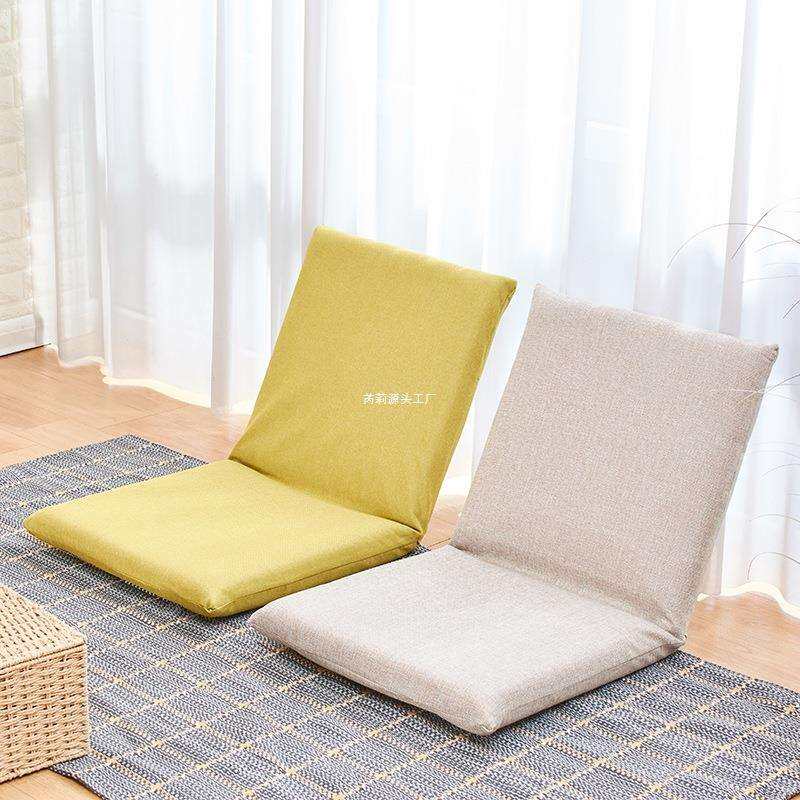 懒人沙发榻榻米床上椅子靠背日式地板小沙发地垫床上折叠椅电脑椅