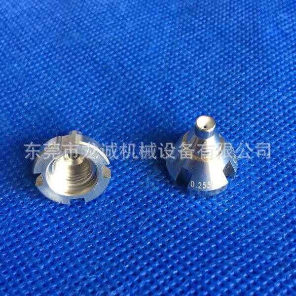 供应慢走丝配件材 庆鸿机钻石眼模 庆鸿导丝咀 CH101