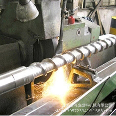 舟山产地厂家提供汉通128注塑机螺杆机筒海通注塑机加长射咀法兰