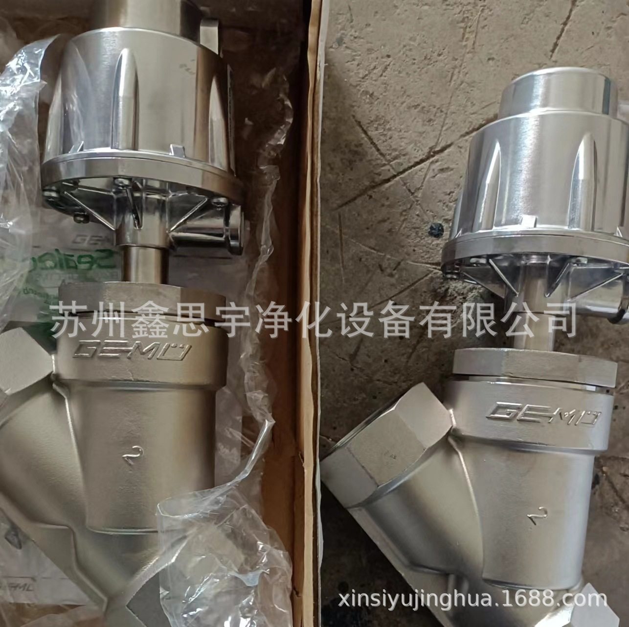 盖米气动阀G2 514 50D137514原装盖米不锈钢气动角座阀