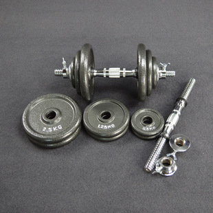 纯铁摇臂配重铁块中孔28 20 15 10 7.5 5 公斤小孔健身哑铃杠铃片