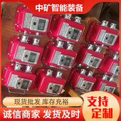 60B增压式 YHY60煤矿用本安型数字压力计 单体支柱压力计