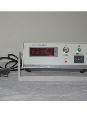 残磁测量仪 型号:SY137-CJZ-3 库号：M151693