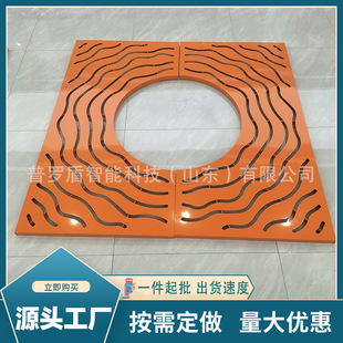 金华不锈钢树篦子树坑美化护树板铸铁树池树穴盖板园林装饰树围