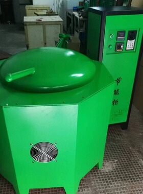压铸机电磁熔铝炉 电磁感应炉 熔铜炉熔锌合金炉300KG500KG厂家