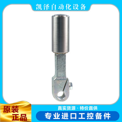 施迈赛 T. 250-02Z-H-966 101055273  SCHMERSAL