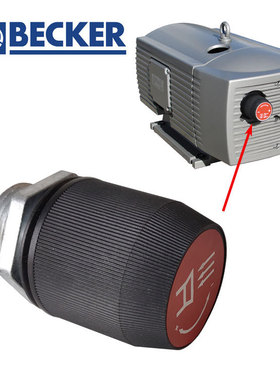 真空泵压力调节阀泄气阀DT/VT4.25/4.40/4.16/1.10/SV1040C/1052C