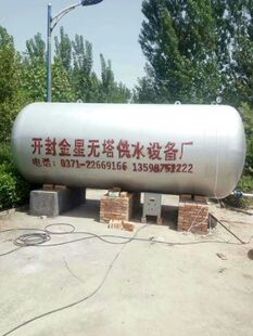 厂用 家用 企事业单位  工程用无塔供水规格齐全  现货供应