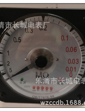45L9-MΩ交流电网绝缘电阻监测仪表(45L8-BMΩ)AC：220V船用表