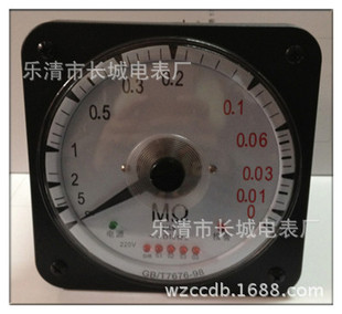 45L9-MΩ交流电网绝缘电阻监测仪表(45L8-BMΩ)AC：220V船用表
