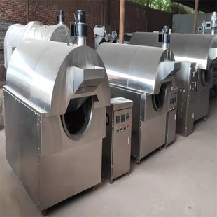 供应粪便烘干机大量小型鸡粪烘干机批发质优价廉塑料烘干机