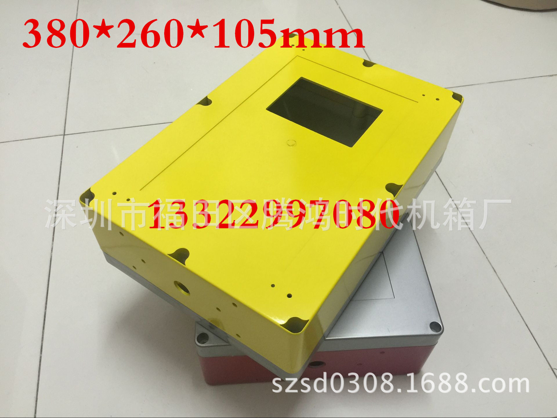 停车场刷卡器外壳 读卡器外壳 道闸刷卡 读卡机箱 380*260*105mm