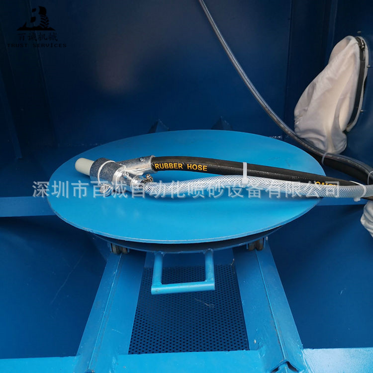百诚重型推车转盘手动喷砂机