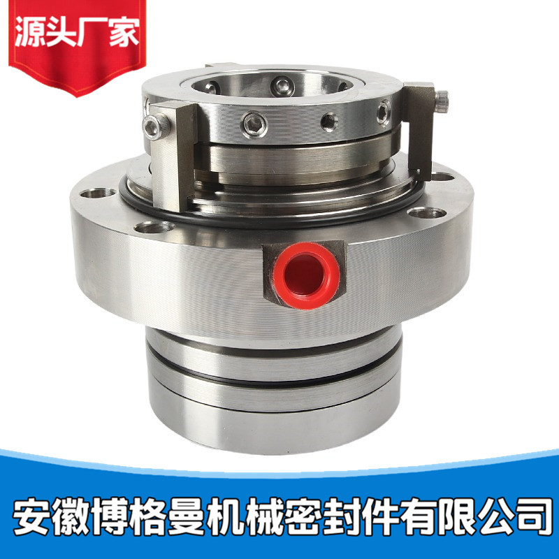 LCF32/200I LCF40/250废水旋流器给料泵机械密封HAF125-315K机封