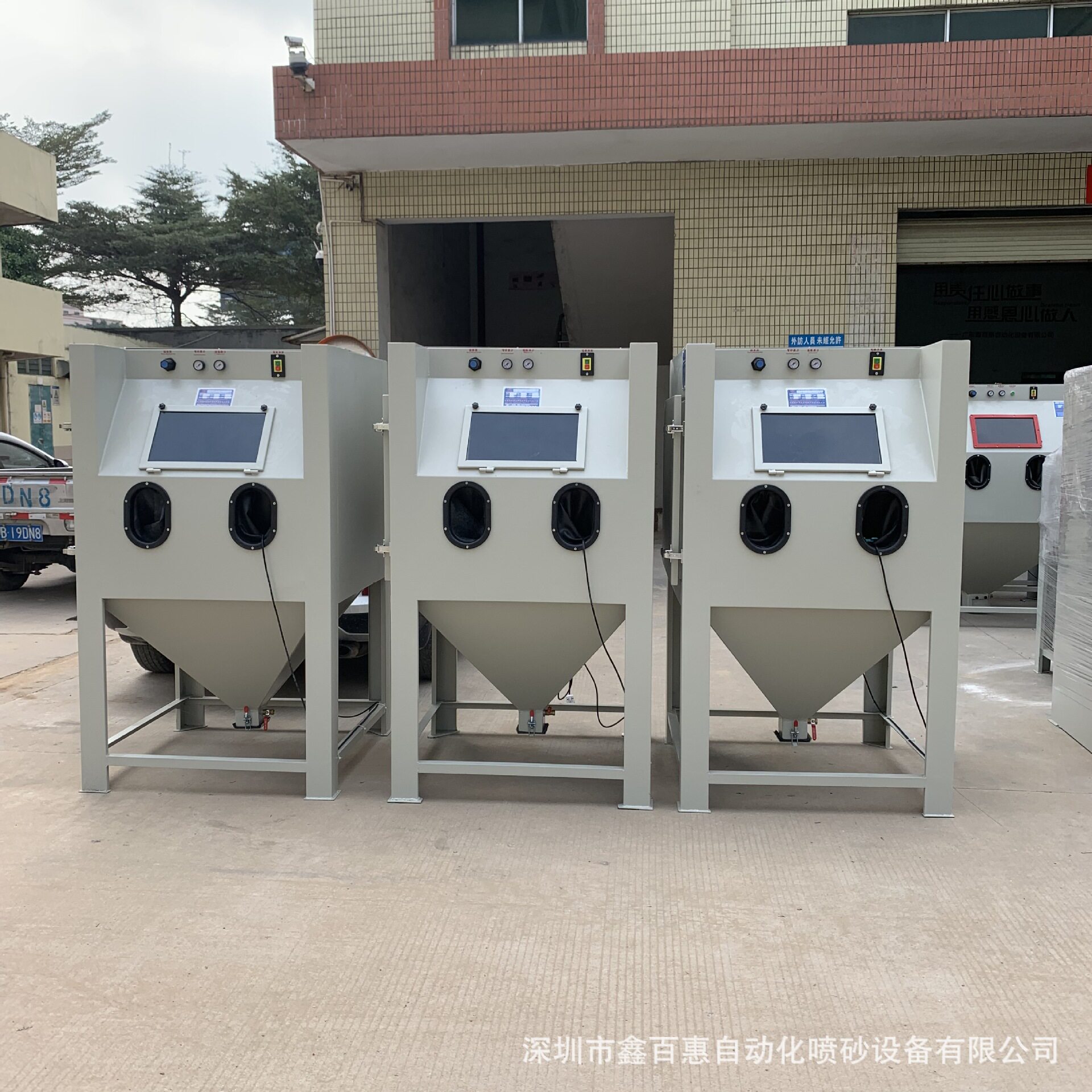 1010小型环保手动喷砂机金属