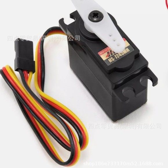 Hitec HS-7955TG高压“高扭矩”金属齿轮舵机 原装正品 实价现货