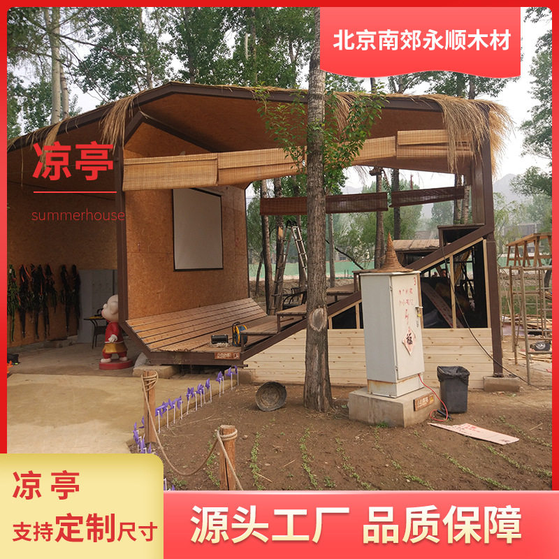 防腐实木双层仿古青瓦凉亭庭院