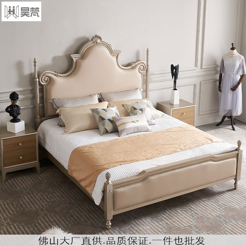 工厂直供美式轻奢床简约实木床主卧批量布艺婚床双人1.8公主柱子