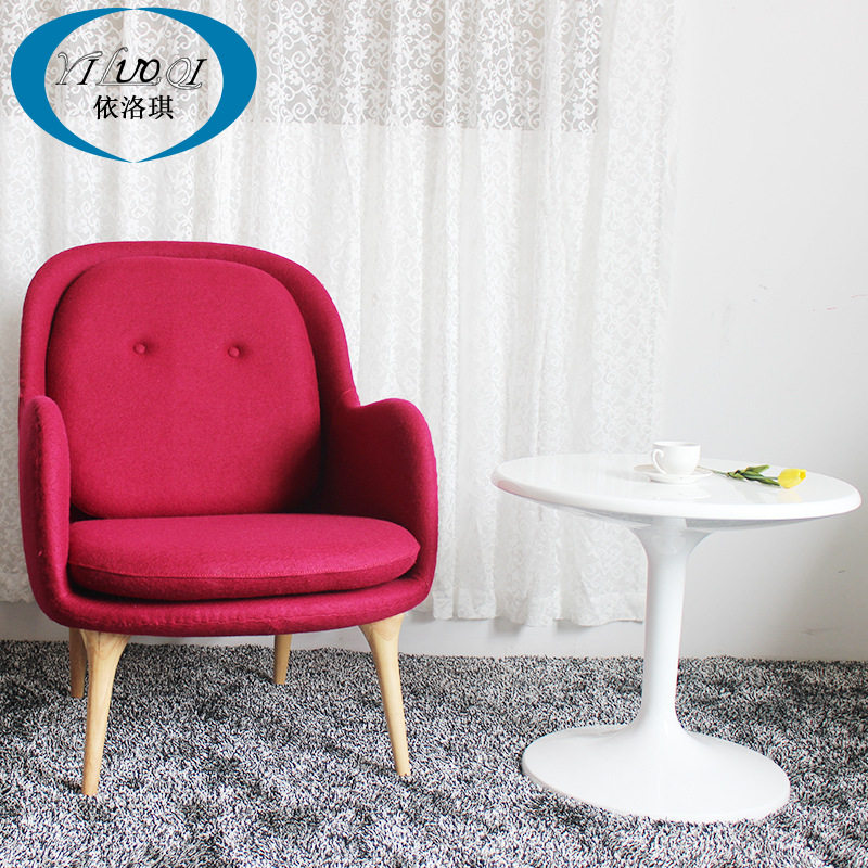 简约北欧经典休闲椅稻壳扶手椅创意办公矮背椅会议洽谈椅